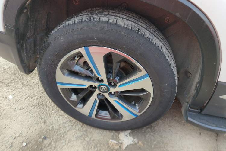 Used Changan CS75 New Energy 2018 1.5T PHEV Progressive Trim