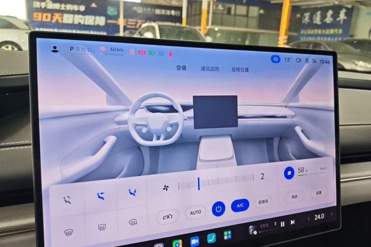 Used Xiaomi Auto SU7 2024 Four-Wheel Drive Ultra-Long Range Advanced Intelligent Driving Max Edition