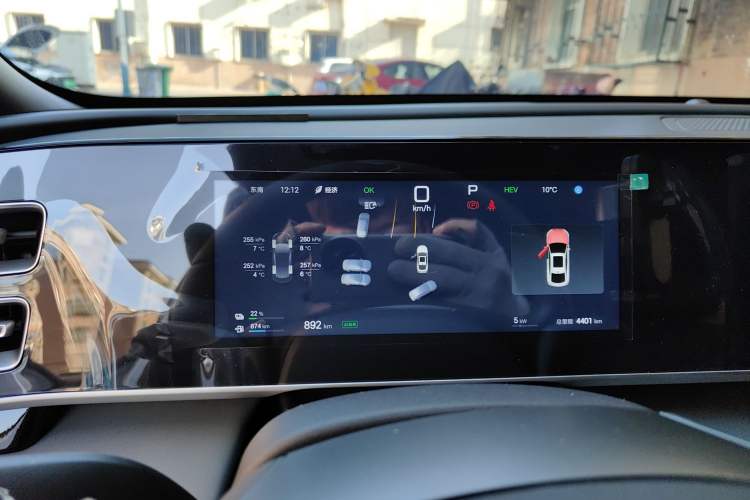 Used BYD Qin L 2026 DM-i 128KM Leading Edition