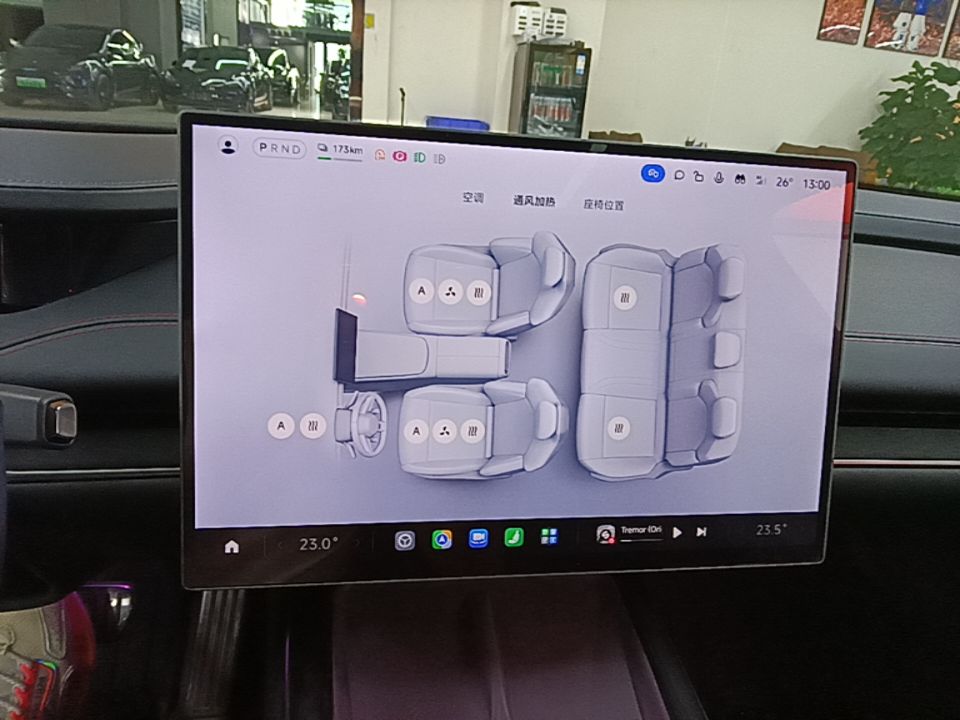 Xiaomi Auto SU7 2024 Four-Wheel Drive Ultra-Long Range Advanced Intelligent Driving Max Edition — снимка 15