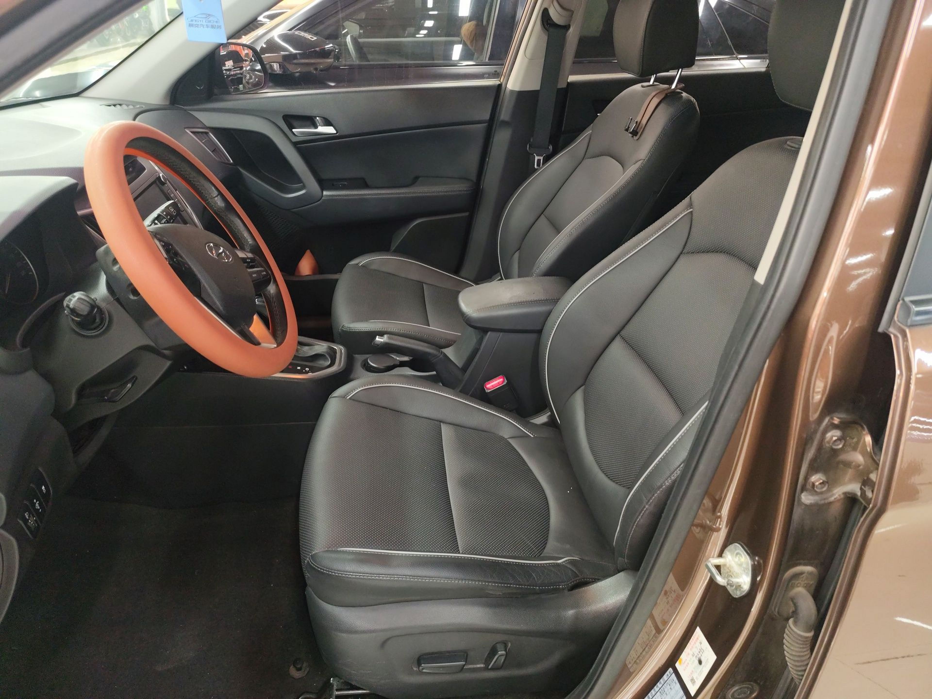 Interior delantero