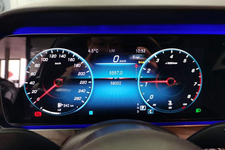 Used Mercedes-Benz E-Class 2023 E 300 L Luxury Model
