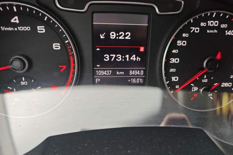 Used Audi Q3 2012 35 TFSI quattro Comfort Model
