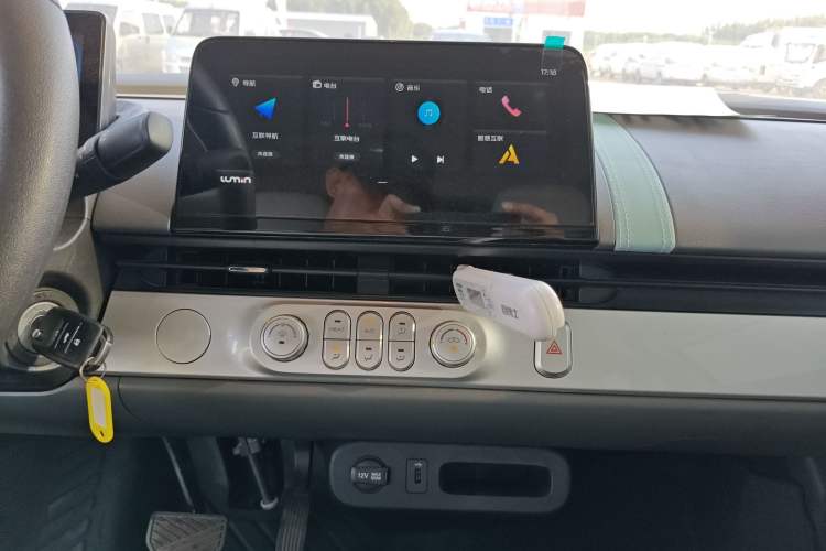 Used Changan Lumin 2023 205km Xiangqin Version