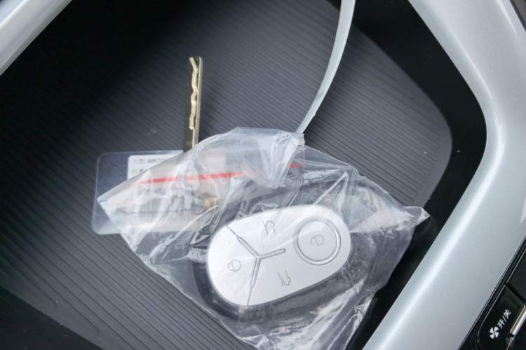 Used Geely Galaxy Geome 2026 Model 310km Youth Edition