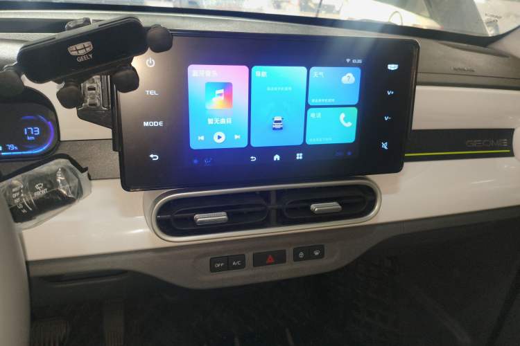 Used Geely Galaxy Panda 2025 210km Panda Kart