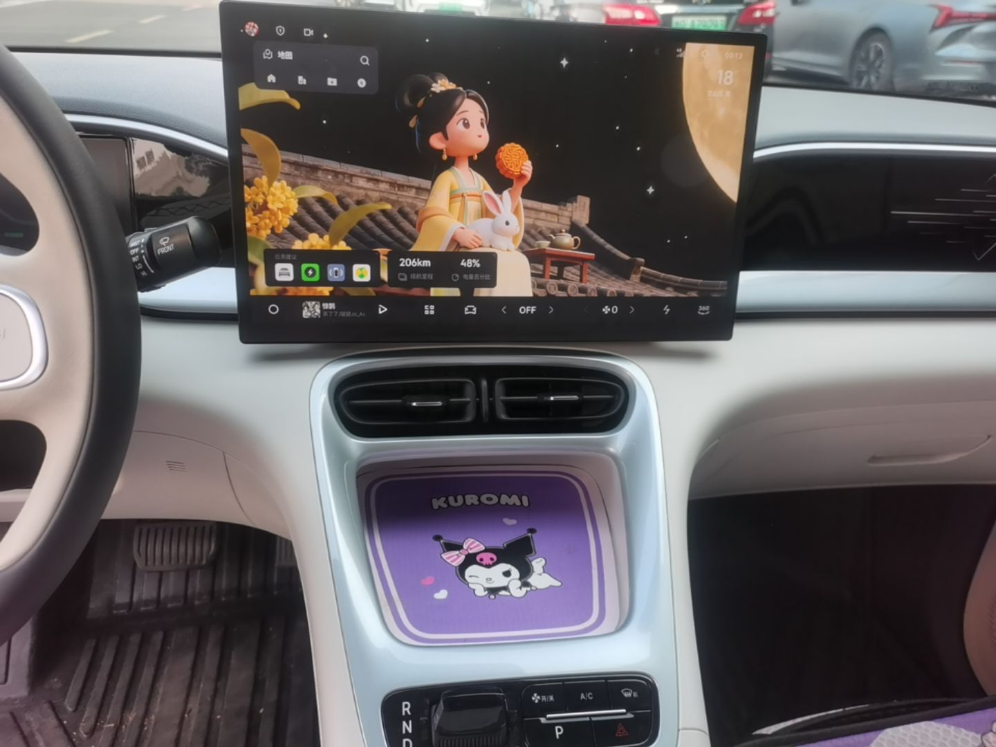 Geely Galaxy Geome 2026 Model 410km Freedom Edition — снимка 15