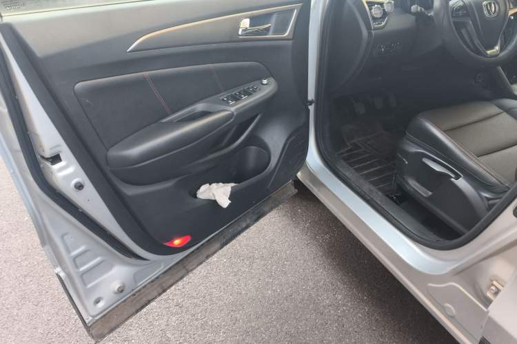 Used Changan CS75 2014 2.0L Manual Luxury Version China IV Standard