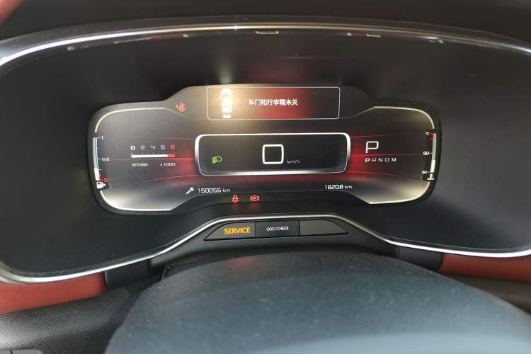 Used Citroen C5 AIRCROSS 2017 380THP Fashion Edition