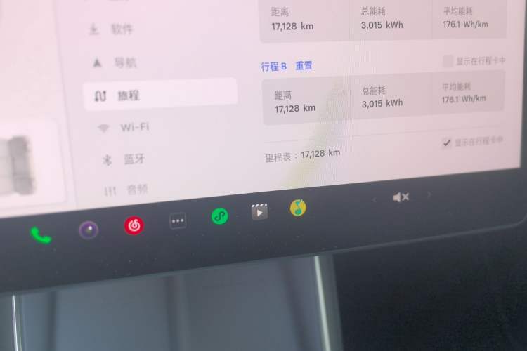 Used Tesla Model Y 2025 Rear-Wheel-Drive Version