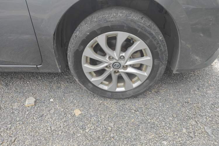 Used Nissan Sylphy 2016 1.6XV CVT Smart Enjoyment Version