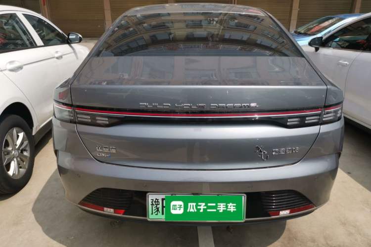Used BYD Destroyer 05 2023 Champion Edition DM-i 120KM Luxury Model