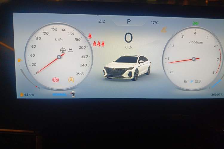 Used Chery Arrizo 8 2024 High-Performance Edition 2.0T DCT Powerfully Tuned