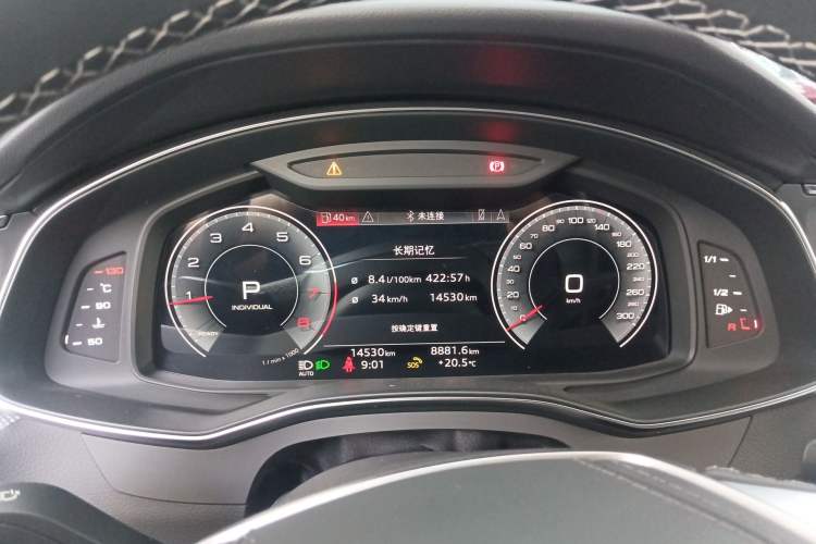 Used Audi A6L 2024 45 TFSI Prestige Dynamic Edition Instrument Cluster