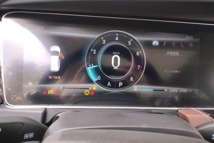 Used TRAUM S70 2018 1.5T Automatic Luxury 7-Seater
