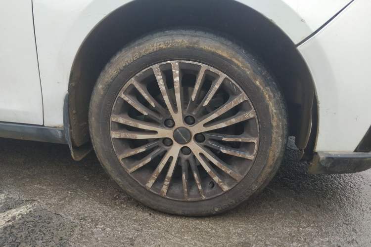 Used FORTHING S50 2021 Revised Version PLUS