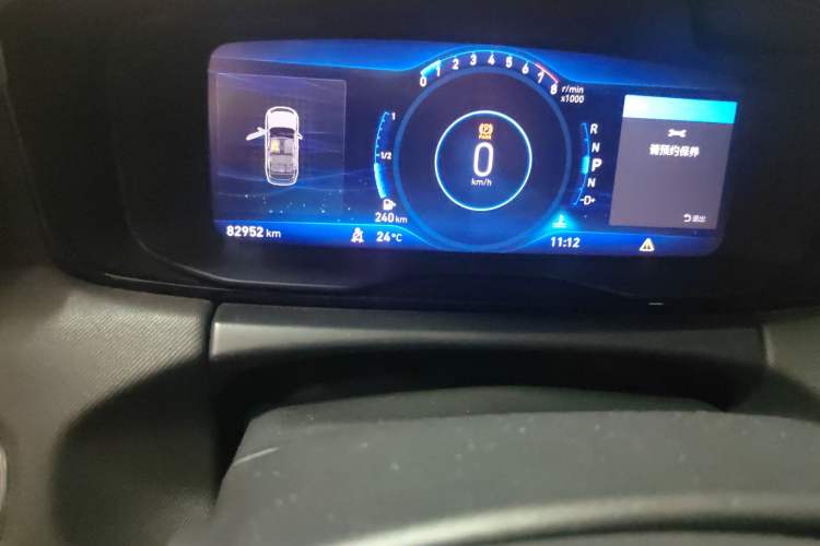 Used Lynk & Co 01 2017 2.0T Two-Wheel-Drive Version