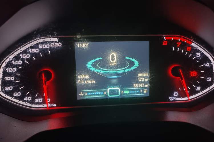 Used Chery Tiggo 7 2016 1.5T Manual Ignite Edition