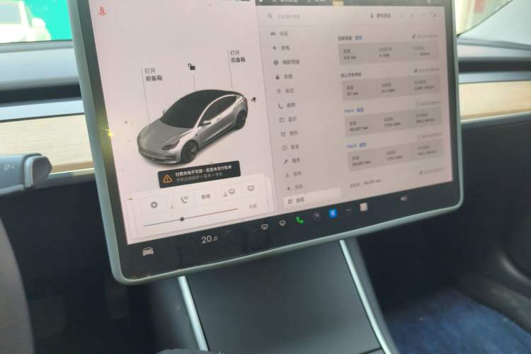 Used Tesla Model 3 2020 Standard Range Rear-Wheel Drive Upgraded Version