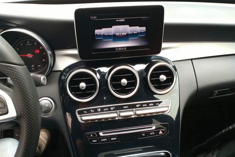 Used Mercedes-Benz C-Class 2018 C 200 Sport Edition