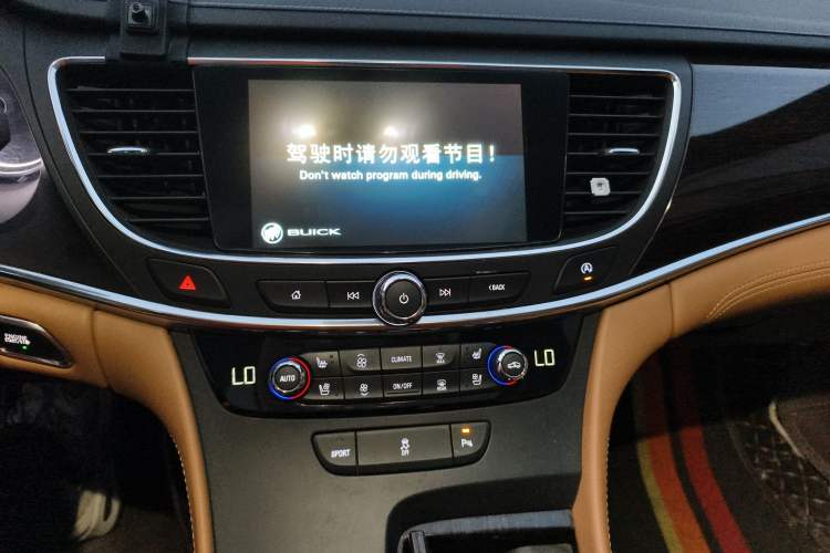 Used Buick LaCrosse 2016 20T Leading Model