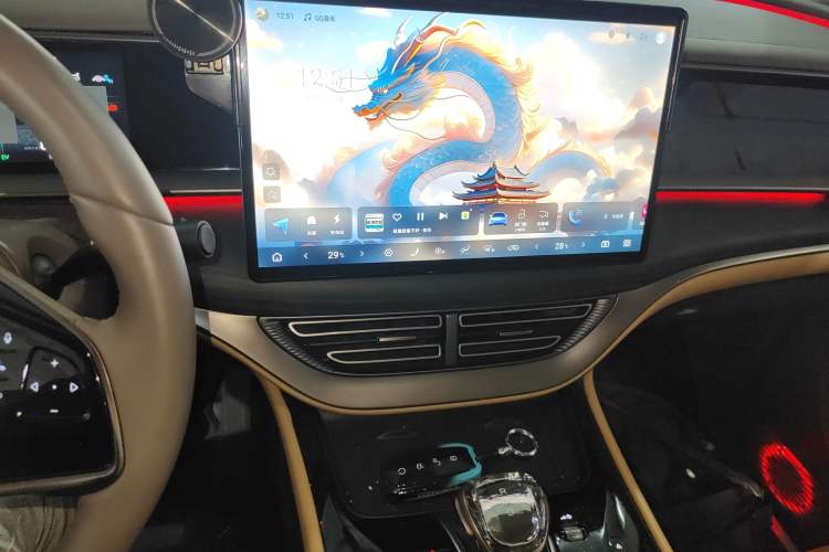 Used Denza D9 2022 DM-i 970 Four-Wheel Drive Prestige Model Audio And AC Panel