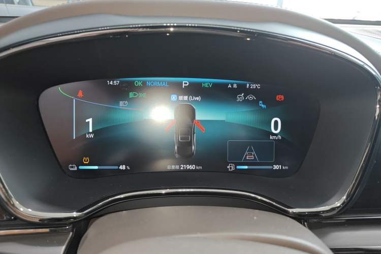 Used BYD Han 2024 DM-i Glory Edition 121KM Premium Model Instrument Cluster