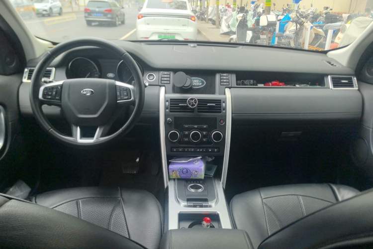 Used Land Rover Discovery Sport 2018 240 PS SE Version