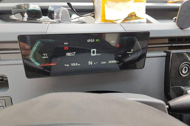 Used Farizon Xingxiang V 2023 V6E Guoxuan Hi-Tech 38.7 kWh Value Edition Instrument Cluster