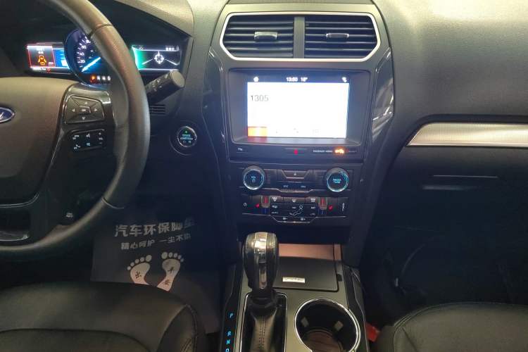 Used Ford Explorer 2018 2.3T Fashion Edition
