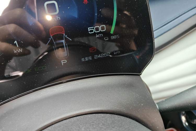 Used BYD Yuan PLUS 2022 510 km Luxury Version