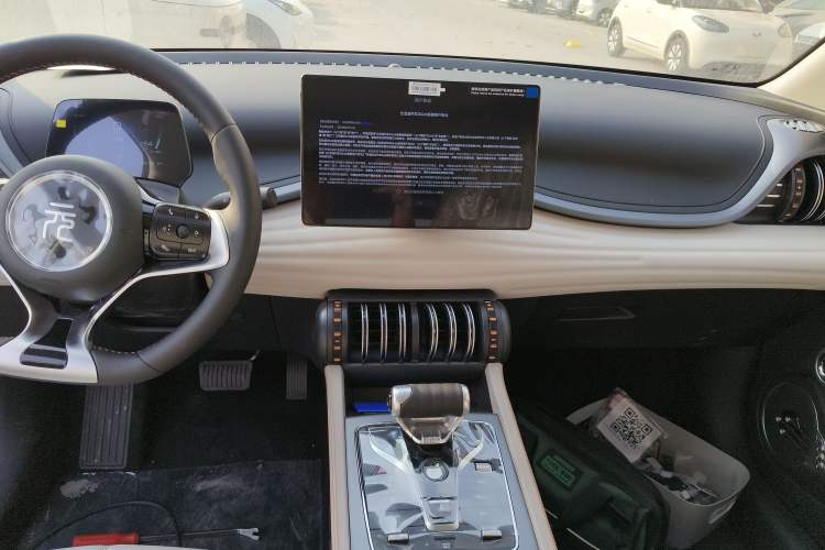 Used BYD Yuan PLUS 2024 Honor Edition 430KM Beyond Model
