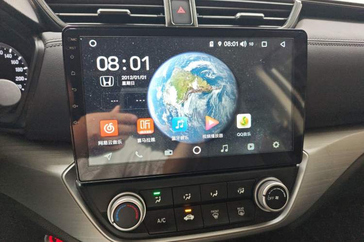 Used Honda Envix 2019 180TURBO CVT Enjoyment Edition China V Audio And AC Panel