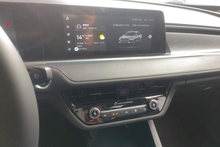 Used Ford Escort 2021 1.5L Automatic Diamond Edition Audio And AC Panel