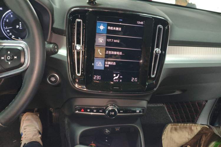 Used Volvo XC40 2022 T4 Four-Wheel Drive Smart & Stylish Edition