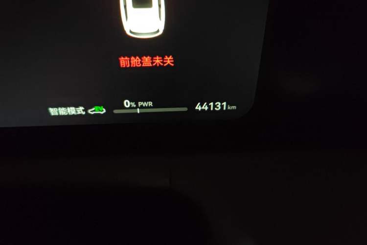 Used Hima AITO M7 2022 1.5T Four-Wheel Drive Luxury Edition