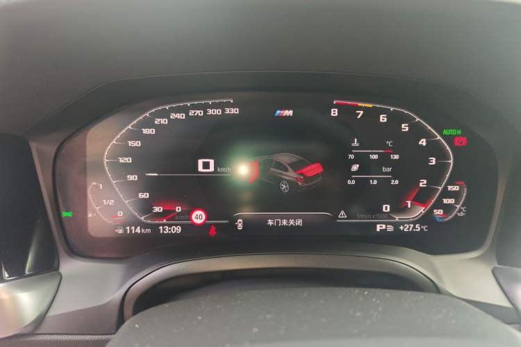 Used BMW 3 Series 2020 Restyled 325i M Sport Night Edition Package
