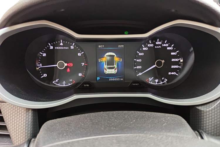 Used Geely Auto Emgrand GS 2016 Sport Edition 1.3T Automatic LingShang Model