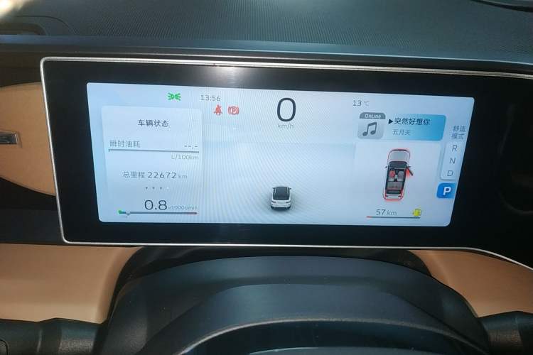 Used Geely Auto icon 2023 1.5TD Chocolate Smoothie Edition
