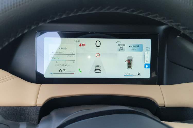 Used Geely Auto Haoyue L 2023 2.0T DCT Flagship Version Instrument Cluster