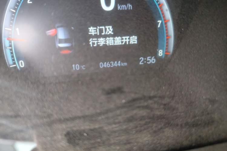 Used Honda Civic 2019 220TURBO CVT Dynamic Edition China VI
