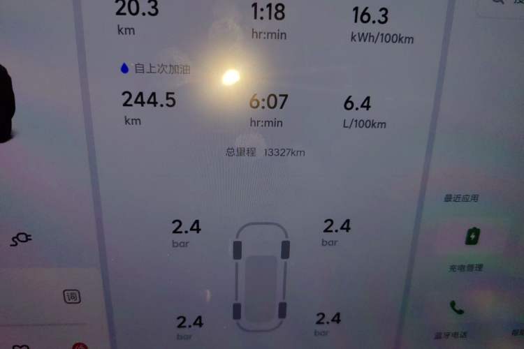 Used Li Auto L6 2024 Pro Model
