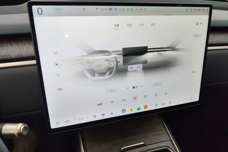 Used ONVO Luxeed L90 2025 Model—Max Six-Seater Version