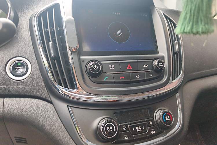 Used Baojun 560 2016 1.8L Manual Luxury Edition