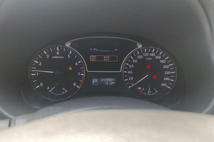 Used Nissan Teana 2018 2.0L XL Smart Upgrade Edition Instrument Cluster