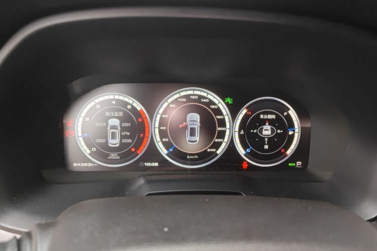 Used Wey VV7 2017 2.0T Ultra-Luxury Version