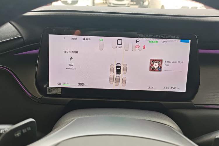 Used BYD Song L EV 2025 Intelligent Driving Version 662 km LiDAR Excellence Edition
