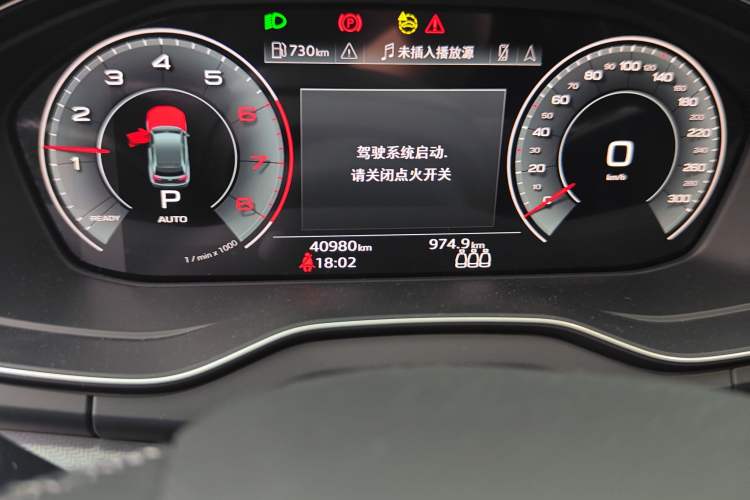 Used Audi Q5L 2022 40T Luxury Dynamic Model
