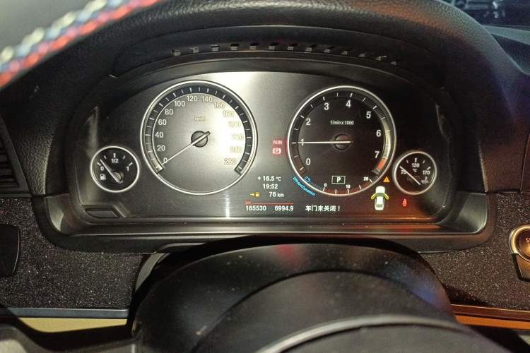 Used BMW 5 Series 2014 520Li Elegant Model