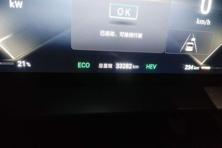 Used Denza D9 2024 DM-i 980 Four-Wheel Drive Flagship Model
